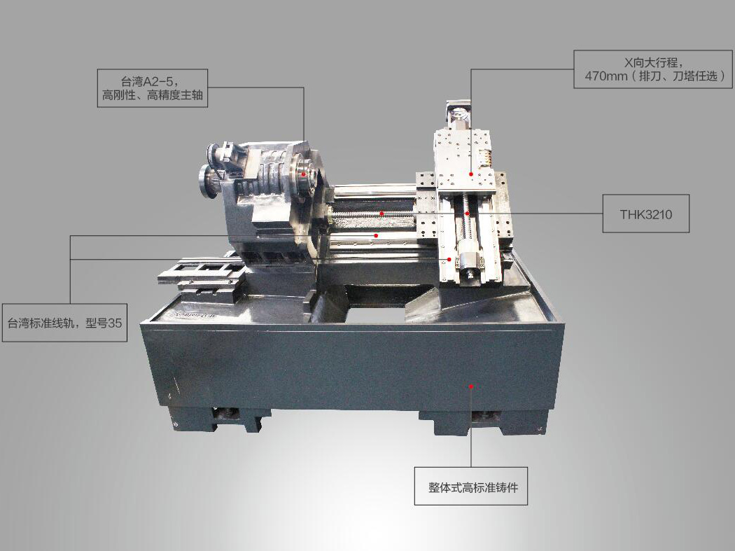 精密数控车床CN-X46